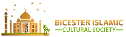 Bicester Islamic