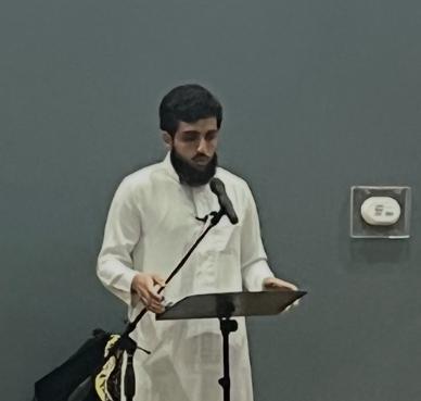 Imam Hafiz Ubaid