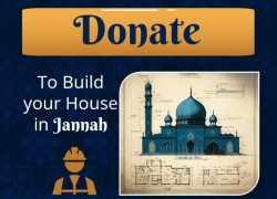 Masjid Appeal